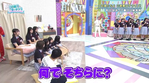 072801.mp4_snapshot_01.38.349