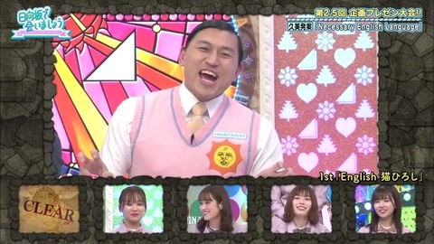 8.mp4_snapshot_15.06.811