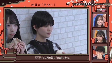 021601.mp4_snapshot_07.21.336