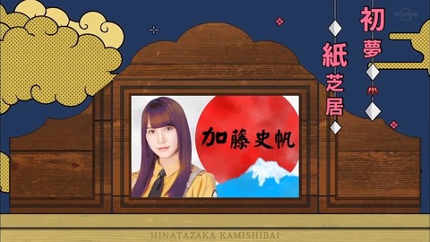 39.mp4_snapshot_19.18.748