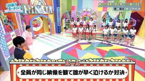 6.mp4_snapshot_16.05.610