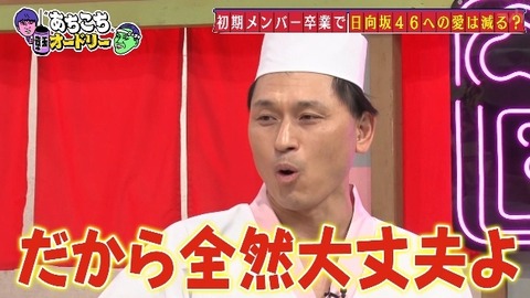 bandicam 2025-05-07 22-56-29-158.avi_snapshot_26.13.642