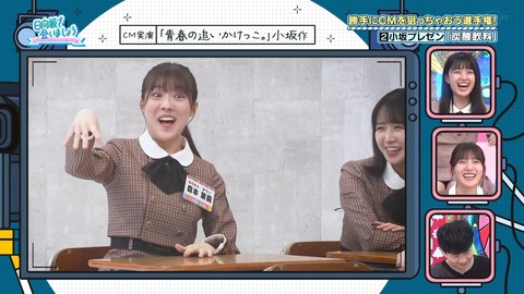 1308043419-1-30080.mp4_snapshot_08.00.121