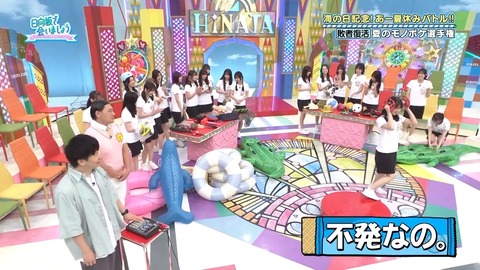 001.mp4_snapshot_08.53.114