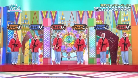 0902.mp4_snapshot_07.40.975