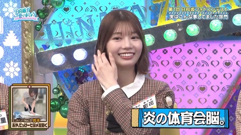 1422602251-1-192.mp4_snapshot_05.21.203