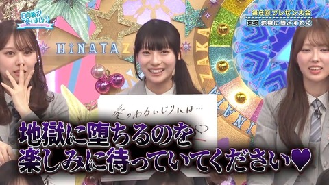0413.mp4_snapshot_16.27.992