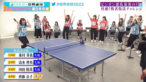 121.mp4_snapshot_21.38.284