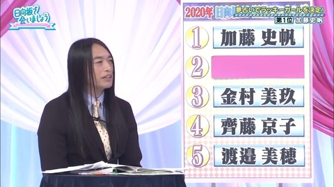 39.mp4_snapshot_21.01.203