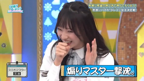 03.mp4_snapshot_06.46.822