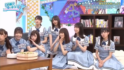 videoplayback.mp4_snapshot_08.44.359