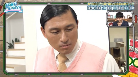 13.mp4_snapshot_11.48.560