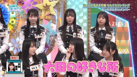 0706.mp4_snapshot_17.00.946