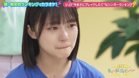 0917.mp4_snapshot_06.48.994