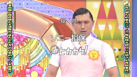 1278476727-1-30080.m4s_snapshot_22.28.877