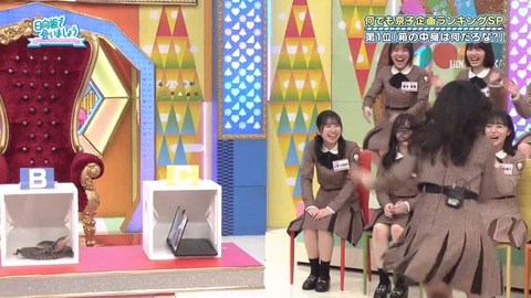 0401.mp4_snapshot_22.41.964