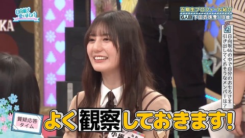 0001.mp4_snapshot_04.05.723