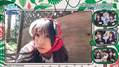 080401.mp4_snapshot_03.40.234