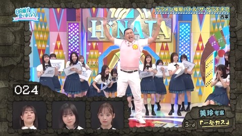 0923.mp4_snapshot_20.36.378