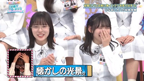 0812.mp4_snapshot_25.03.692