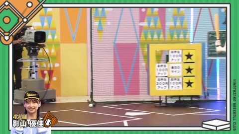87.flv_snapshot_09.46.221