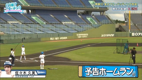 1.mp4_snapshot_14.15.183