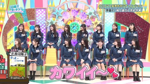 1208.mp4_snapshot_10.15.346