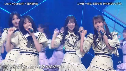 060701.mp4_snapshot_01.30.188
