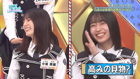 378.mp4_snapshot_01.40.499
