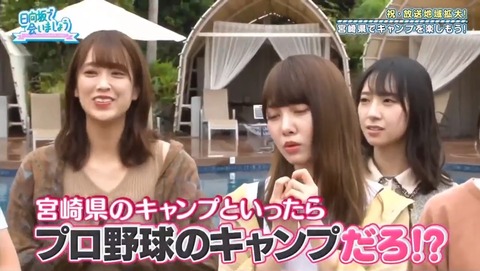 2_1.mp4_snapshot_06.38.678