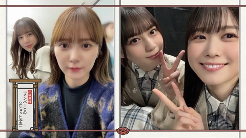 145.mp4_snapshot_18.53.311