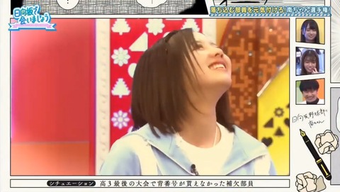 videoplayback.mp4_snapshot_10.08.489