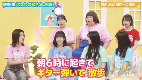 0730.mp4_snapshot_03.53.792