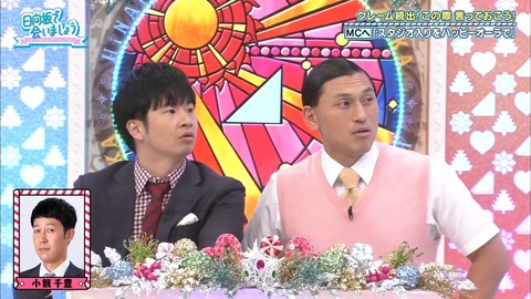 1.mp4_snapshot_17.39.141