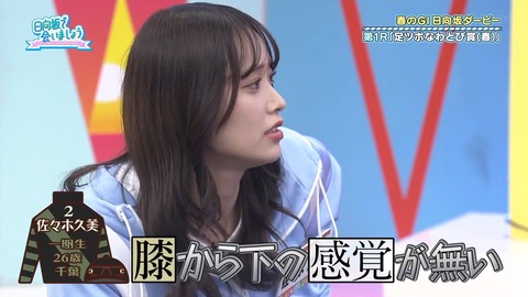 572767281-1-80.flv_snapshot_10.44.428