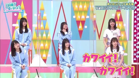 23.mp4_snapshot_06.44.338