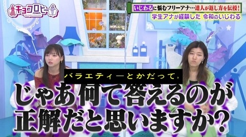 bandicam 2023-12-04 23-42-56-824.avi_snapshot_18.34.915