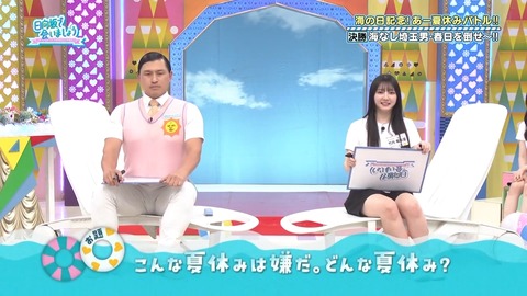 003.mp4_snapshot_02.43.491