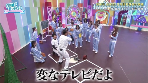 20.mp4_snapshot_19.32.015