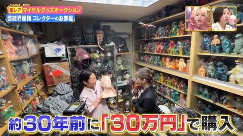 asdfadsdfa.mp4_snapshot_03.28.000