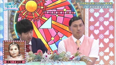 002.mp4_snapshot_19.59.103