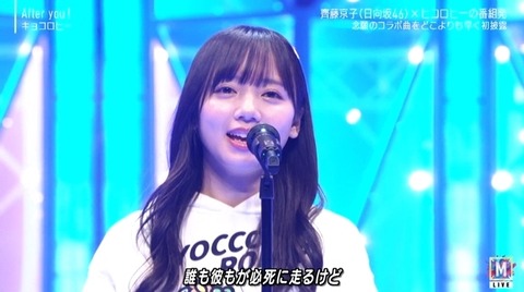 bandicam 2023-12-22 19-23-44-778.avi_snapshot_20.03.299