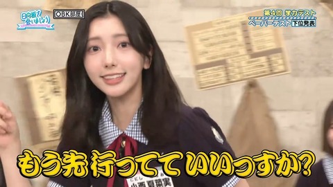 071403.mp4_snapshot_04.03.696