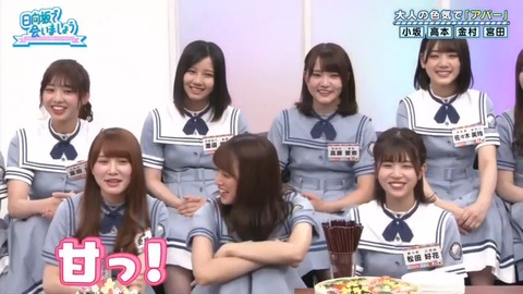 videoplayback.mp4_snapshot_12.27.066