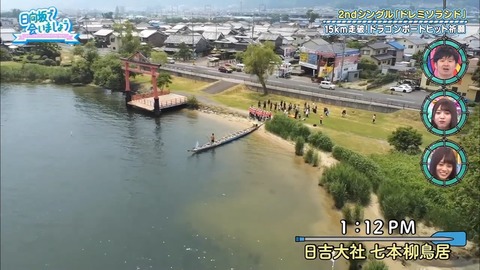 日向坂46 オードリー .mp4_snapshot_15.22.732