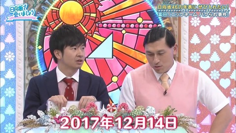 001.mp4_snapshot_23.02.458