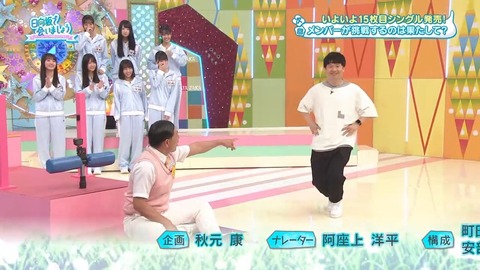 090804.mp4_snapshot_06.58.114
