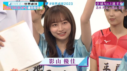 121.mp4_snapshot_07.06.849