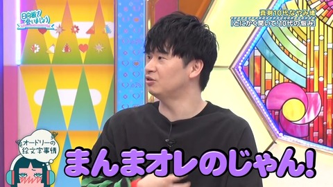 0325.mp4_snapshot_17.44.611