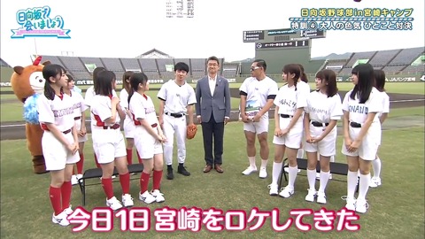 1.mp4_snapshot_04.19.813